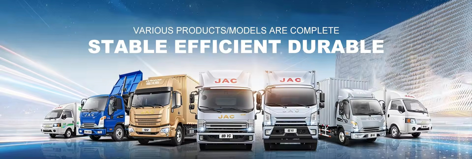 Moteur et accessoires de camions