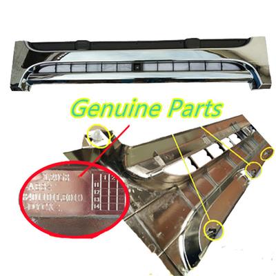 TOUS Les accessoires des camions de transport pour JAC HFC1040