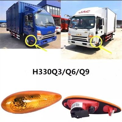 JAC HFC1041 HFC1048 Signaux de virage latéraux des camions Pièces automobiles en plastique et puissance de 72 W