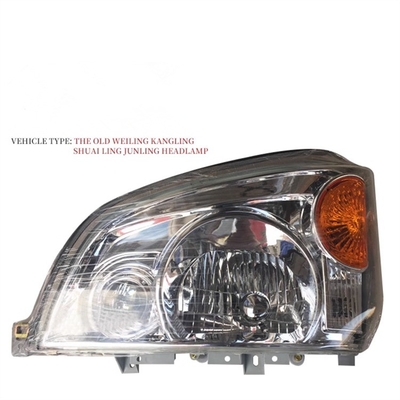 Lumière avant de pièces automobiles pour le système d'éclairage automobile JAC OE n° 3711920E800/3711910E800