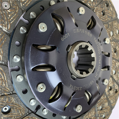 255 Disques d'embrayage Plaque d'esclave pour JAC Shuailing Junling HFC/1020/1030/1045 compétitif