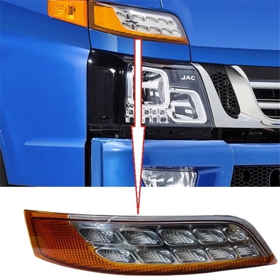 K3 JAC Signaux de virage latéral HFC1041 HFC1048 H330/V3/V5/V6 Méthodes de transport personnalisables