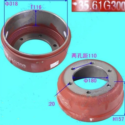 JAC HFC1040 remorque camion roue freinage tambours équipement automobile Shuailing OEM 2100320390
