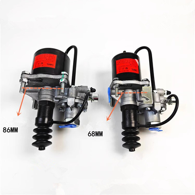 JMC 1030 /1040 Amplificateur de pompe à embrayage en aluminium pour pièces détachées de camions