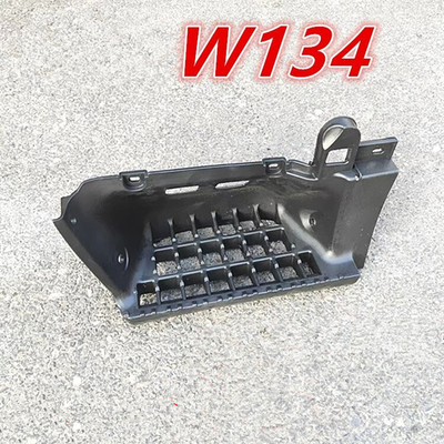 JAC Truck Board Guard 8405021w134 pour le modèle 1025 Pièces de rechange Pièces automobiles OEM Aucun camion