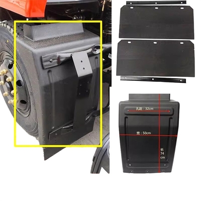 Yuejin NJ1038 pièces détachées de camions métalliques avant protection de la boue en caoutchouc 8406A102-011