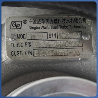 Turbocompresseur à moteur diesel JAC Foton JMC avec code du moteur YN27