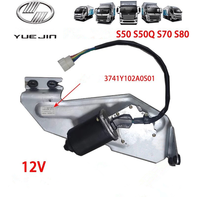 Moteur à brosse de 24 V pour le modèle NJ1038 3741A52-001