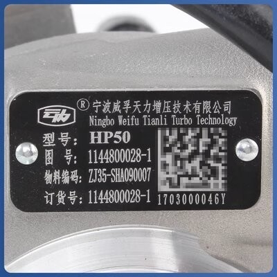 Tous les types de surchargeurs Turbocompresseur pour moteur JAC Auto Parties Aluminium et métal