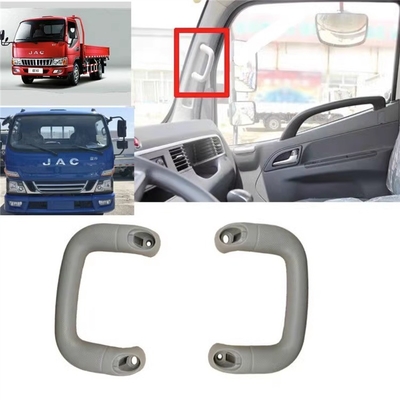 Parties détachées pour camions JMC 1030/1040 Appuie-bras intérieur avec modèle de camions de l'année 2015- Autre