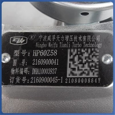 AutoTurbo DHA10003937 personnalisé pour différents modèles Autres modèles 2160900041