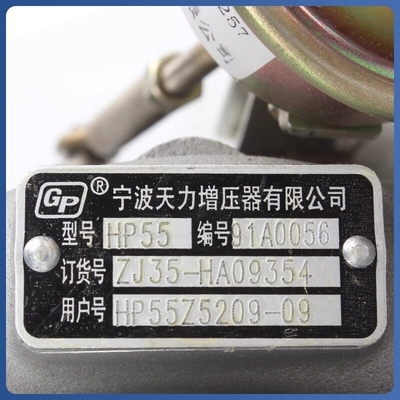 Modèle de camion HFC1040 NJ1063 Supercharger moteur de machines pour Dong Feng JAC FOTON HOWO
