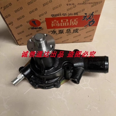 JAC 1025 J4100Q-1 est en cours de préparation.08.100-1 Pompes à eau et pièces détachées de haute performance pour camions JAC