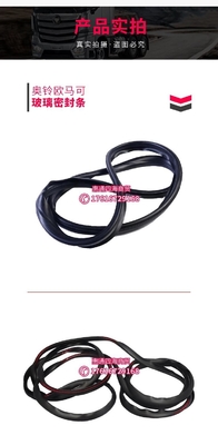 Sceaux extérieurs de pare-brise pour accessoires de camions OE.5206103LD010 Pièces détachées de camions