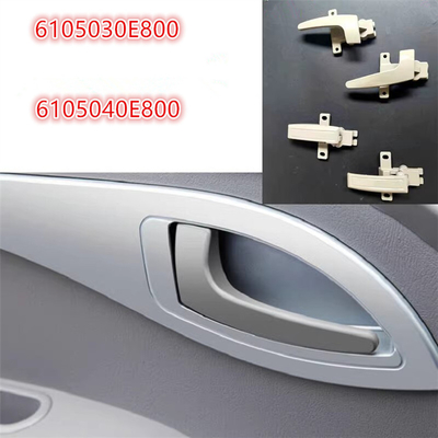 N° OE 6105040e800/ 6105030e800 Manche de porte intérieure pour les accessoires de camions JAC1040 Hfc1040
