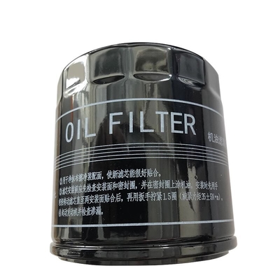 JAC pièces détachées pour camions 1010301FA Filtre à huile pour moteur et accessoires de camions