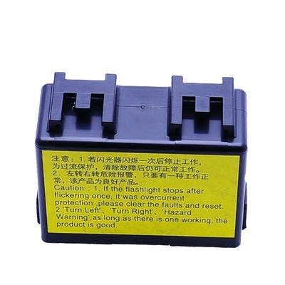 Aoling 24V Wiper Relay F1B18037500020A1262 pour la mise à niveau du contrôleur 3 en 1 du camion Foton