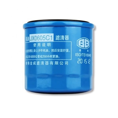 JX0605C1 élément de filtre à huile adapté à Wuling Hongguang 9025229 camion léger