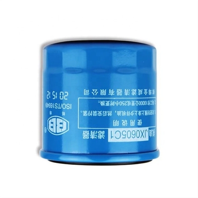 JX0605C1 élément de filtre à huile adapté à Wuling Hongguang 9025229 camion léger