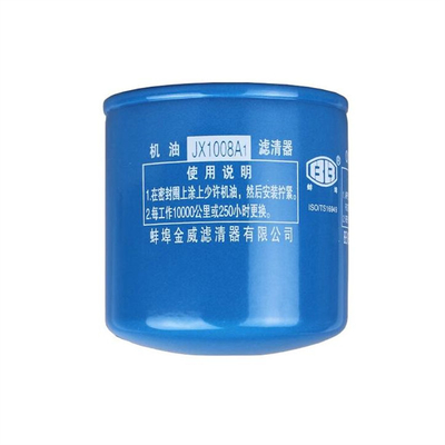 JX1008A1 pour le bus Foton Yutong 1012026-4BKZ-02 Filtre à huile CA4113 N° OEM JX1008A1