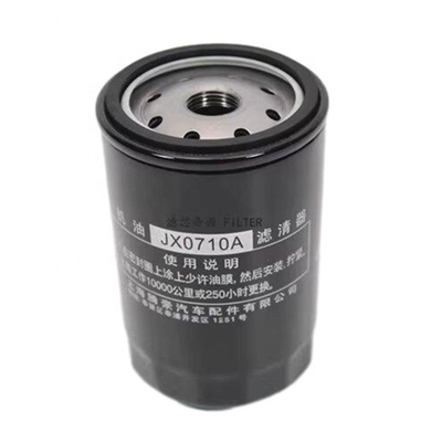 Le numéro de référence JAC JX0710A9 pour le filtre à huile SDEC POWER VM2.8 MAXUS V80 T60