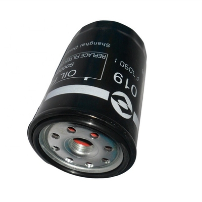 Le numéro de référence JAC JX0710A9 pour le filtre à huile SDEC POWER VM2.8 MAXUS V80 T60