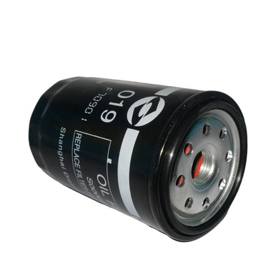 Le numéro de référence JAC JX0710A9 pour le filtre à huile SDEC POWER VM2.8 MAXUS V80 T60