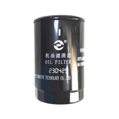Le numéro de référence JAC JX0710A9 pour le filtre à huile SDEC POWER VM2.8 MAXUS V80 T60