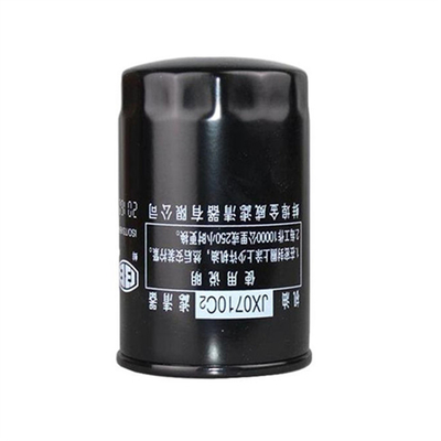 JAC Xichai 6113 Moteur FAWED 6113 Booster Cartridge W719/16 Filtre à huile pour et OEM NON