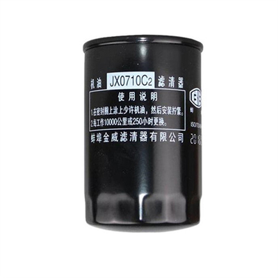 JAC Xichai 6113 Moteur FAWED 6113 Booster Cartridge W719/16 Filtre à huile pour et OEM NON