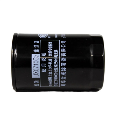 JAC Xichai 6113 Moteur FAWED 6113 Booster Cartridge W719/16 Filtre à huile pour et OEM NON