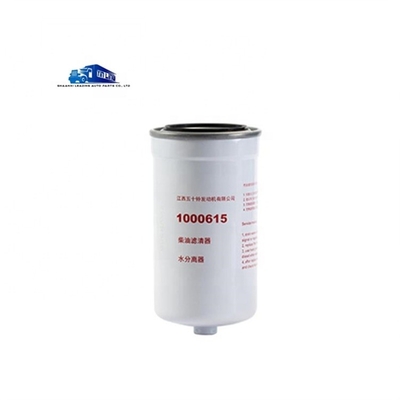 Filtre de séparateur huile/eau d'origine 8702311BAE 1000615 pour les bus JMC Jingma Koster