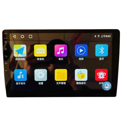 JAC Pickup T6/T8 Modèles Multimédia Écran tactile avec 8 128G RAM et fonction GPS
