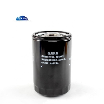 1010320FE010 Filtre à huile pour camion JAC 2.7 Moteurs Standard et performance