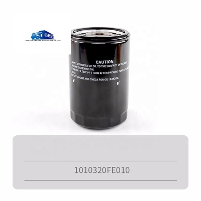 1010320FE010 Filtre à huile pour camion JAC 2.7 Moteurs Standard et performance