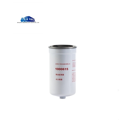 8702311CBA séparateur d'huile et d'eau pour JIANGZING JINGMA KAUSTER MID-SIZE BUS et MICRO BUS