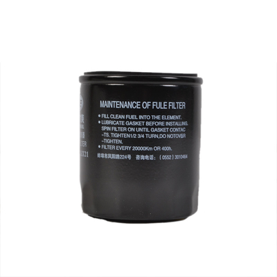Pièces automobiles professionnelles numéro S1117012-X21W0276 pour camions à moteur diesel Foton