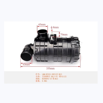 H25S1-00212C-M13 Ensemble de filtre à air de chariot élévateur pour chariot élévateur HELI 2-3T