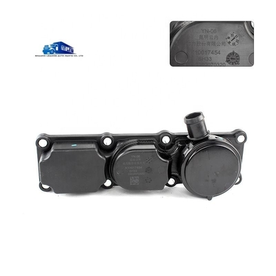 Séparateur de vapeur d'huile de conception OEM authentique pour le moteur Yunnei D20TCIF X10017454 Produit