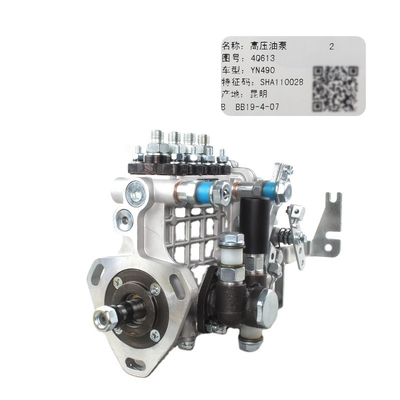 SHA110028 OE NO. YUNNEI Assemblage de pompe à huile haute pression supérieure pour le moteur YN490 4Q613