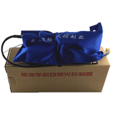 Dispositif électrique de fameout pour pièces détachées de camions JAC-3776910Q503 de taille standard