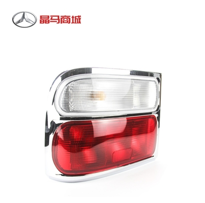 JMC lampe arrière de montage de voiture La mise à niveau d'éclairage ultime pour Toyota Mid Bus