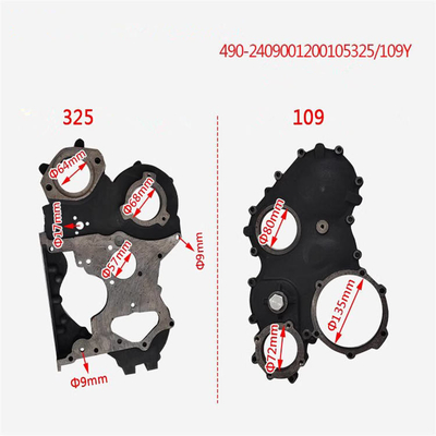 Parties de camions Chambre d'engrenage de chronométrage Pour QC480 Matériau d'acier OEM NO 2408001200500