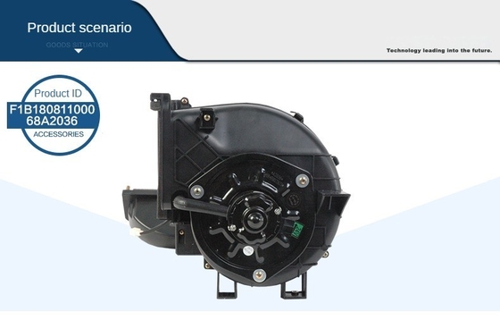 2005- OE NO. 1B18081100068 Foton 24V Blower assemblage F1B18081100068A2036 à une bonne vente