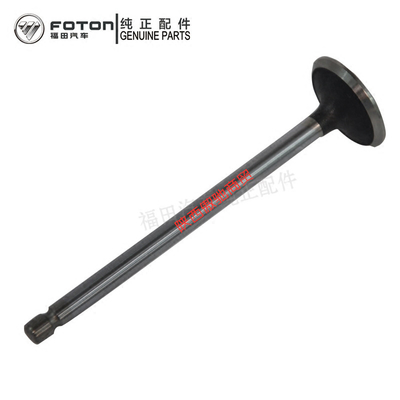 2015 SUNRAY Bus Foton Truck Parts Intake and Exhaust Valve ISF3 est un appareil électrique de type SUNRAY.8