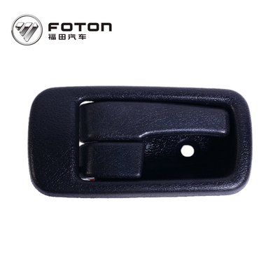 1B24961500031/1B24961500032 Taille standard Foton à gauche/à droite à l'intérieur du manche OE NO