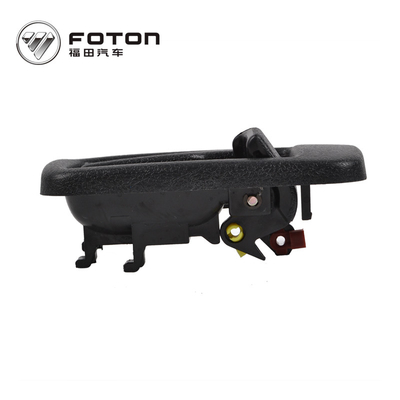 1B24961500031/1B24961500032 Taille standard Foton à gauche/à droite à l'intérieur du manche OE NO