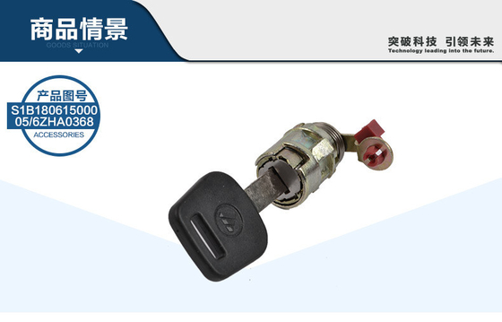 Numéro OE 1B18061500005/6 Bouteilles de serrure de porte en métal pour pièces détachées de camions Foton Ensemble complet